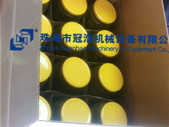 熱灌裝機(jī)，壓固體物，冷灌裝機(jī)，抽真空旋蓋機(jī)，套標(biāo)機(jī)，收縮機(jī)，開(kāi)箱封底機(jī)，裝箱機(jī),折蓋封箱機(jī)，— 菏澤安美味食品有限公司